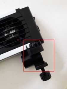 Detailaufnahme Halterung Aquarienlüfter