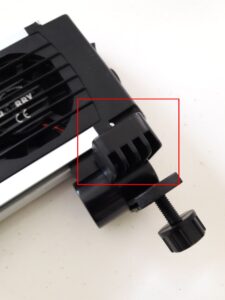 Detailaufnahme Halterung Aquarienlüfter